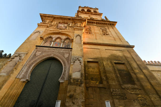 istock Torre Campanario - Cordoba, Spain 1453535601