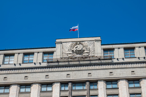 A picture of the United Kingdom flag at the British Embassy in Berlin.