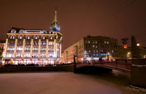 Night St. Petersburg, bridge across the canal. stock photo