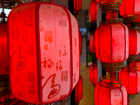 Red lanterns welcoming Chinese New Year
