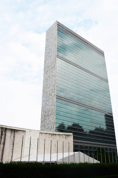 istock Building in New York 1453828761