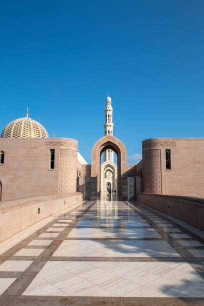 istock Minaret at the Grand Mosque in Muscat 1453838473