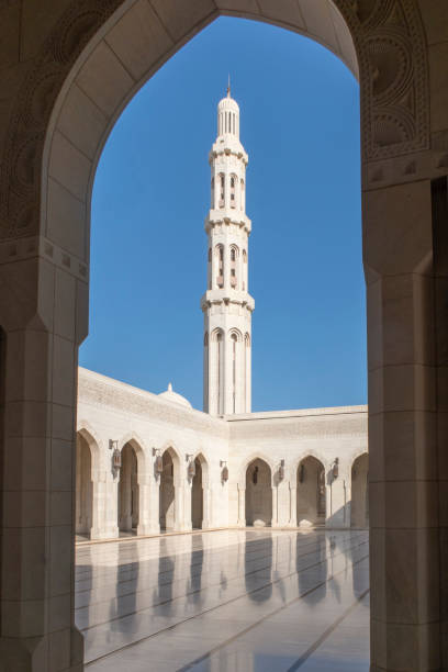 istock Minaret at the Grand Mosque in Muscat 1453839285