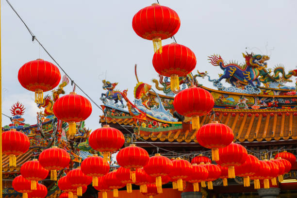 istock Lunar New Year 2023 1453885594