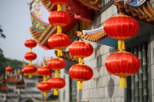 istock Lunar New Year 2023 1453886354