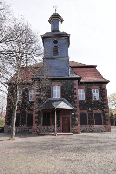 istock Beautiful spring day in Hanau-Kesselstadt 1453912325