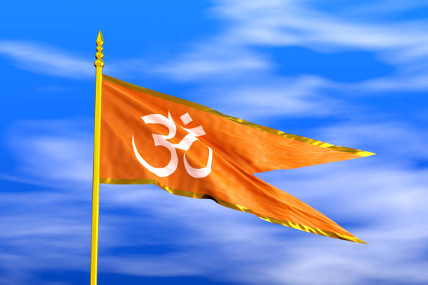 Religious Hindu Om Aum Flag during Daylight and beautiful sky - 3D Illustration Render