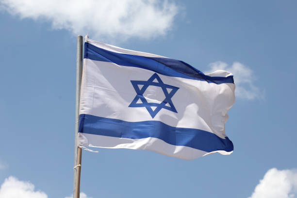 Israel flag waving stock photo