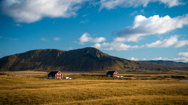 istock Beautiful view of North Atlantic Island with sunlight 1453922879
