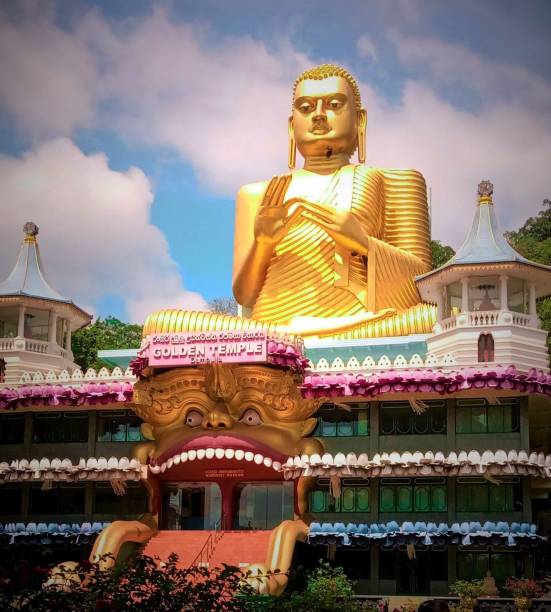 istock Dambulla Rajamaha Vihararaya ancient temple 1453961009