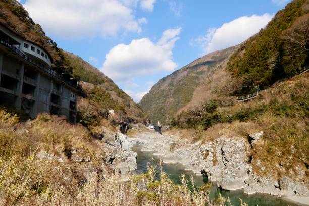 istock Oboke in Miyoshi City 1453974442