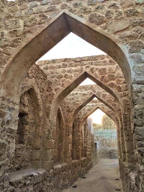 istock Archways in Fort Bahrain 1453989181