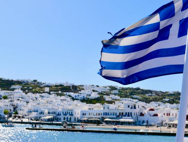 istock Greek flag from Mykonos island 1454049658