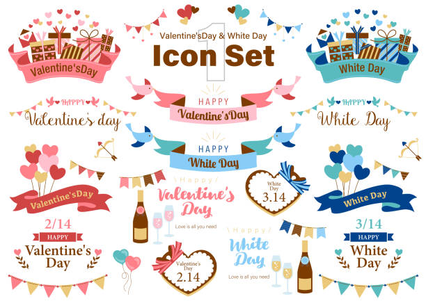 день святого валентина и набор иконок белого дня - valentines day gift white background gift box stock illustrations