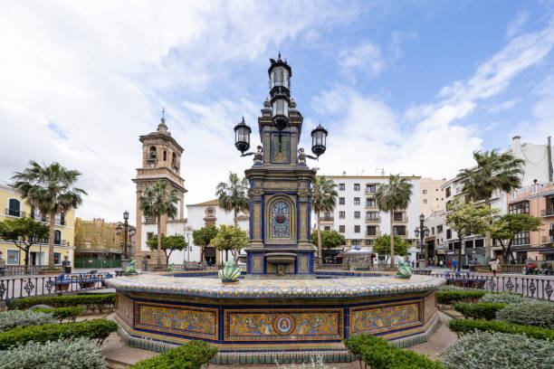 istock Plaza Alta square under a blue cloudy sky on a sunny day 1454125965