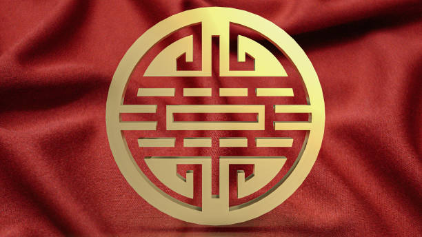 istock gold Chinese stamp symbol 3d rendering 1454172387