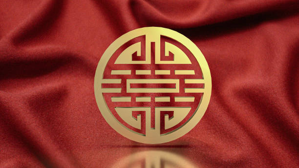 istock gold Chinese stamp symbol 3d rendering 1454302024
