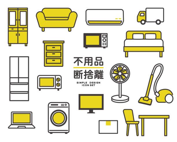 Vector illustration materials such as collection of disused items and oversized garbage/furniture/home appliances/disposal Vector illustration materials such as collection of disused items and oversized garbage/furniture/home appliances/disposal recycling computer electrical equipment obsolete stock illustrations