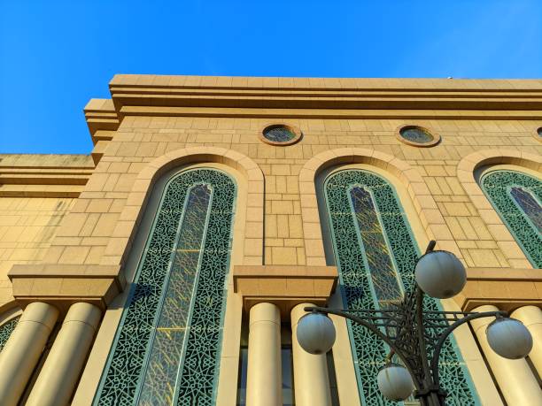 istock Indonesian Islamic Center Mosque 1454377377