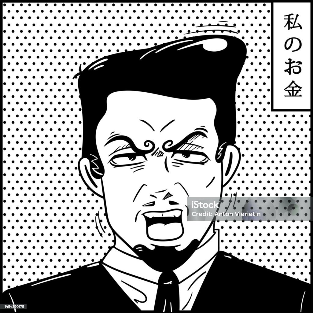 Ilustración de Póster De Anime Rostro De Hombre Con Expresión Facial Vívida  Y Ojos Grandes En Estilo Manga Y Símbolos Japoneses Diseño Vectorial Para  Impresión De Camisetas Carácter En Blanco Y Negro