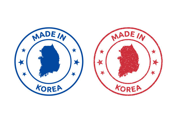 한국제 라벨 세트, 대한민국 제품 스탬프 - made in korea stock illustrations