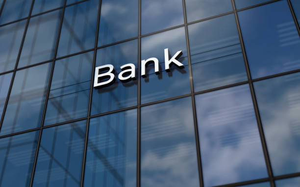 istock Bank glass building concept 1454404445