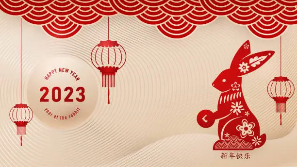 Vector illustration of 2023 Happy Chinese New Year, the year of the rabbit. Design concept of greeting banner background with cute bunny, zodiac animal symbol, lantern, cloud. Vector illustration. Translate Happy new year