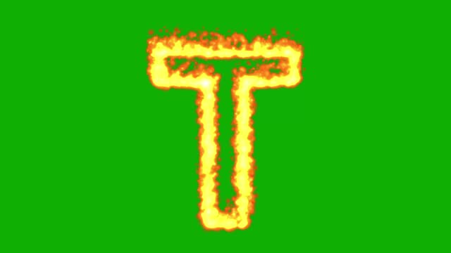 English alphabet T with fire effect on green screen background