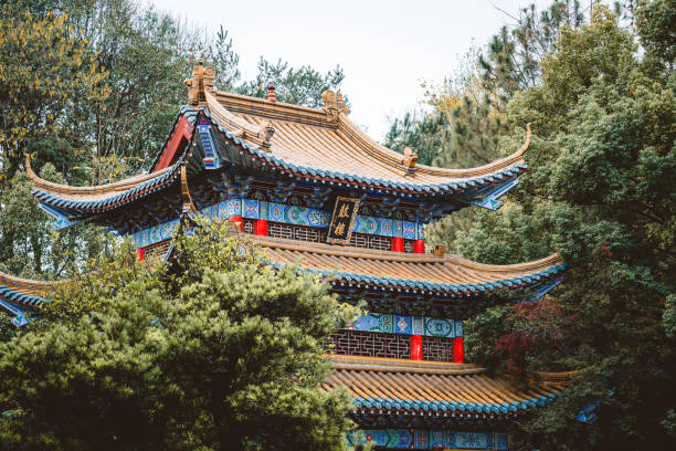 istock Oriental Culture and Art Park 1454594847