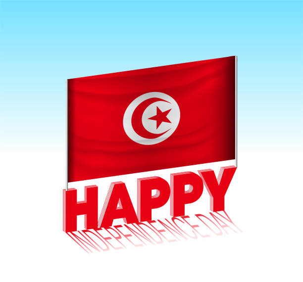 istock Tunisia independence day. Simple Tunisia flag and billboard in the sky. 1454597661