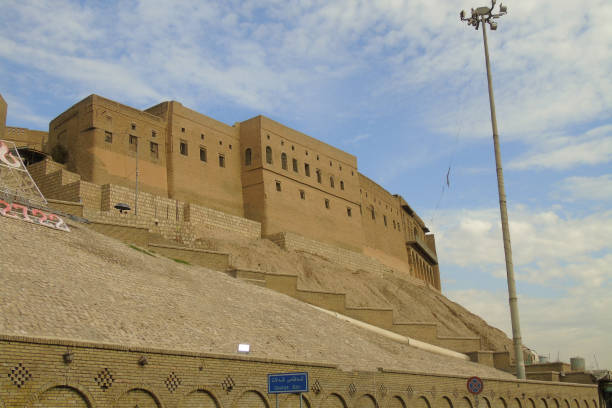 istock Erbil Ancient City, Kurdistan Iraq 1454645982