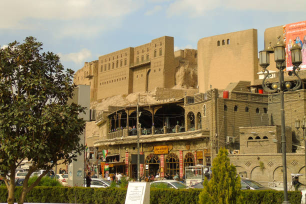 Erbil Citadel, Kurdistan Iraq stock photo