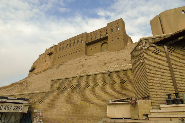 The Citadel in Erbil Iraq stock photo