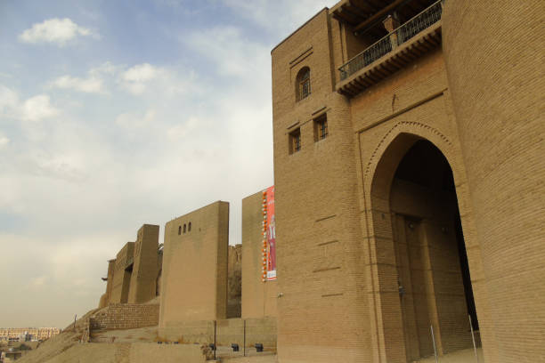 Erbil Citadel Walls, Iraq stock photo