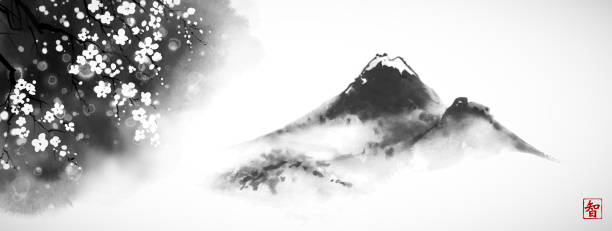 istock Sakura blossom on dark background and far mountains. Traditional oriental ink painting sumi-e, u-sin, go-hua. Translation of hieroglyph - wisdom 1454670151