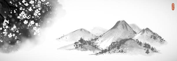 istock Sakura blossom on dark background and far mountains. Traditional oriental ink painting sumi-e, u-sin, go-hua. 1454670792