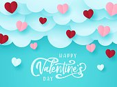 istock Happy Valentine's day poster banner design. paper cut clouds and heart background. Papercut style for valentine sale header 1454679612