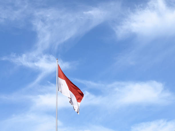 istock The Merah Putih Flag 1454706747