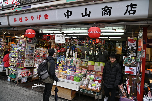 Tokyo, Japan - December 13, 2022: Shops around the Senso Ji area