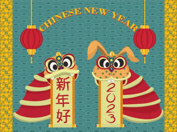 Vector illustration of Chinese New Year 2023 Events