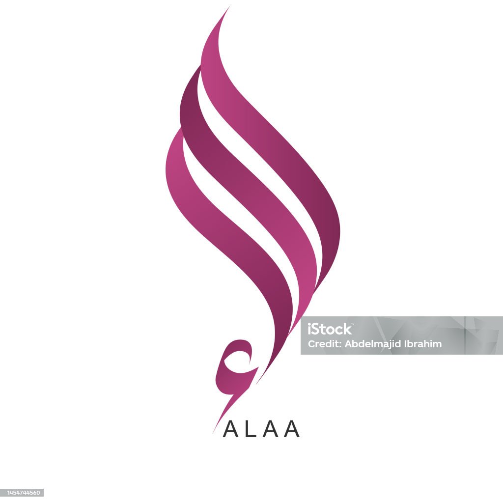 Alaa Arabic Calligraphy Alaa Vector Name Stock Illustration - Download Image ...