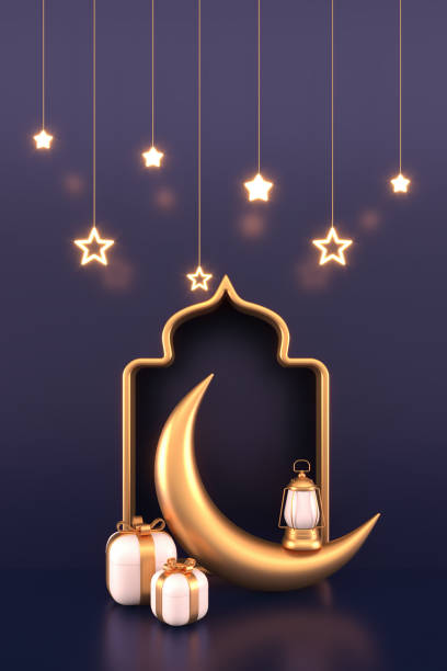 istock Ramadan Kareem Greeting Background Islamic 3d illustration design 1454762524