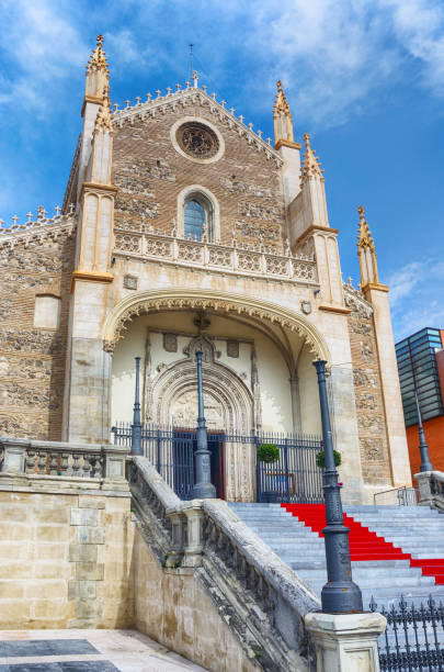 istock Church of Saint Jerome the Royal 1454825649