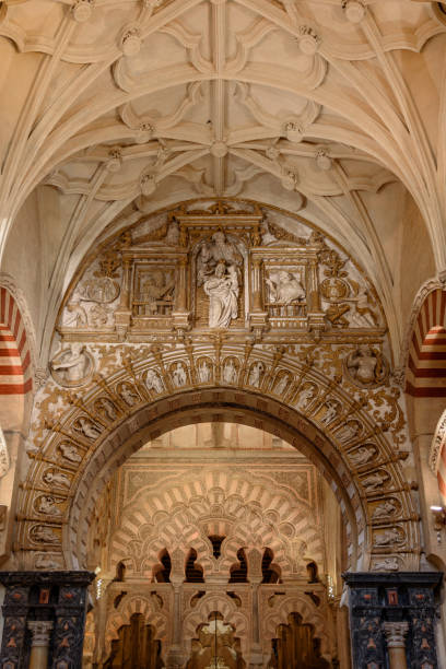 istock columns and archs in mezquita 1454870644