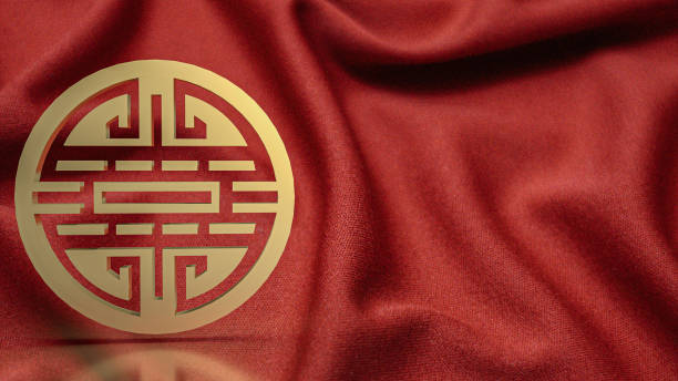 istock gold Chinese stamp symbol 3d rendering 1454925304