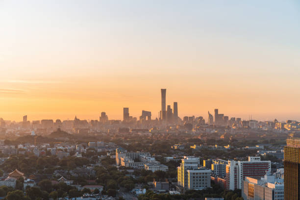 istock Beijing's ancient buildings are framed with modern buildings 1454984160