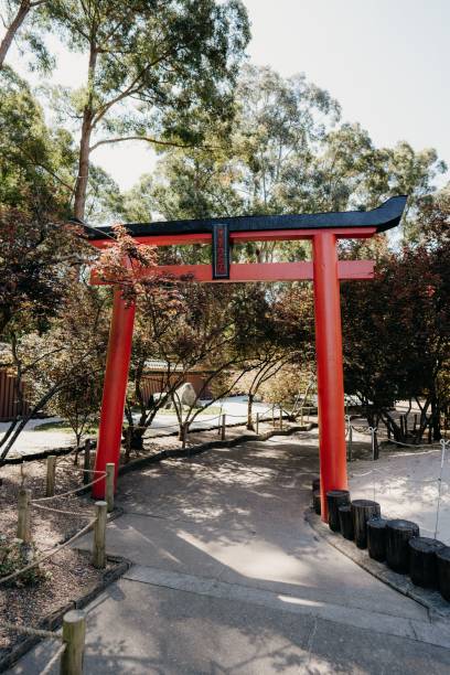 istock Pagoda in a park on a sunny day 1454991199