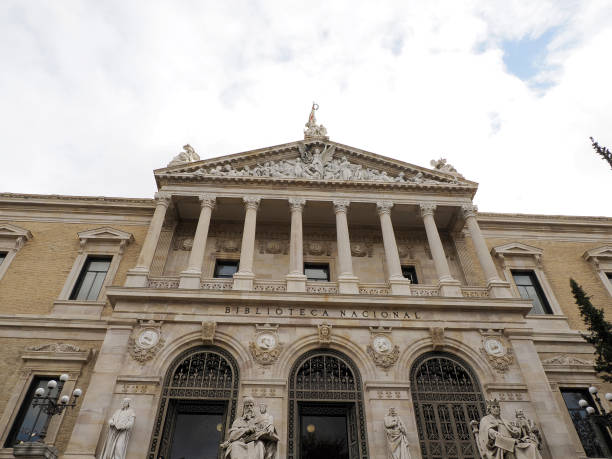 istock National Library of Madrid, Spain. architecture and art 1455001646
