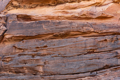 This background image was photographed in the high desert of southwestern Utah, Kodachrome Basin State Park. Examples of this type of textured rock is seen throughout southern Utah and parts of Arizona. Escalante National Monument and Bryce Canyon National Park are both located in the same area.