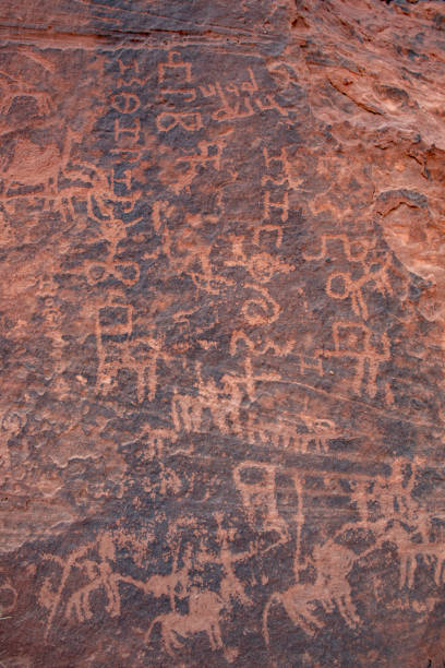 istock Rock carvings in Saudi Arabia 1455010876